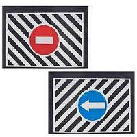 Бризковик "Стоп-поворот" передній малий (2шт) 480х330 (Україна)