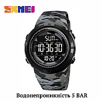 Чоловічий камуфляжний протиударний годинник Skmei, Тактичний водостійкий годинник для військових 5BAR