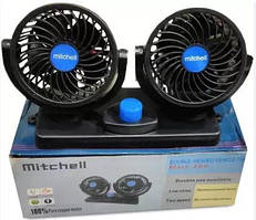 Вентилятор 12V на підставці скотч "4 дюйми" Mitchell подвійний Mars-304