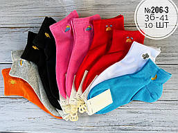 ЖІНОЧІ ШКАРПЕТКИ З ВИШИВКОЮ