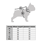 Худі для собак і кішок з капюшоном, фото 2