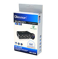 Розгалужувач трійник авто в прикурку з подовжить. Olesson 1639 Чорна 12/24V 120W/2USB+ Вольтметр