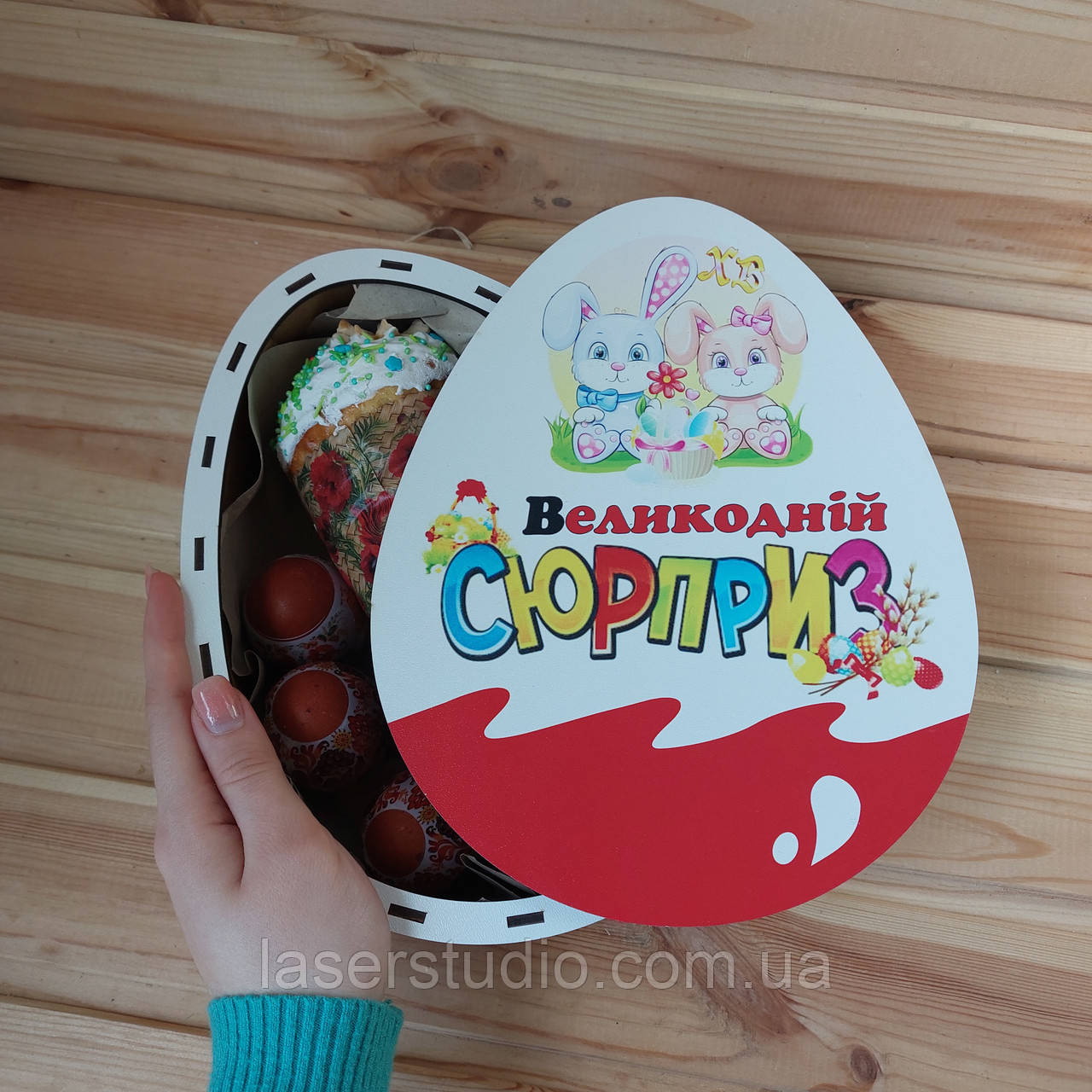 Дерев'яна подарункова новорічна коробка кіндер сюрприз з малюнком, логотипом, фото, індивідуальним написом, фото 1