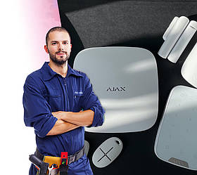 Встановлення та налаштування сигналізації Ajax