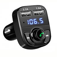 FM трансмиттер автомобильный CAR передатчик модулятор в машину Original с зарядкой 3.1А Bluetooth Black (X8)