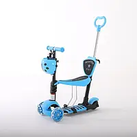 🧡Самокат дитячий зі спинкою, батьківською ручкою та корзиною, триколісний SCOOTER