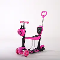 🧡Самокат дитячий зі спинкою, батьківською ручкою та корзиною, триколісний SCOOTER Рожевий