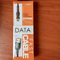 Шнур штекер USB A — штекер USB type C, 1,5 м, чорний,