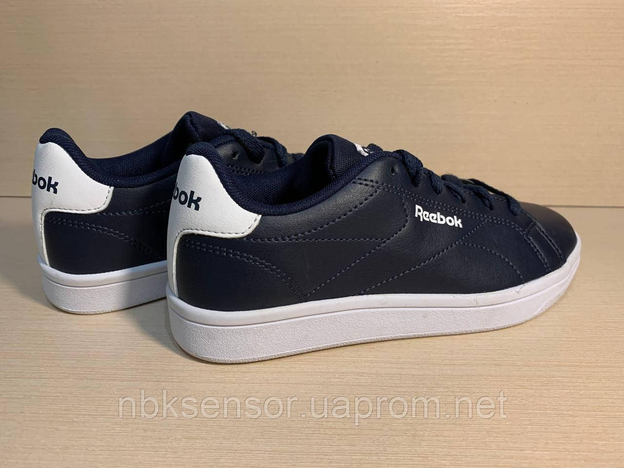 Reebok cheap net shoes
