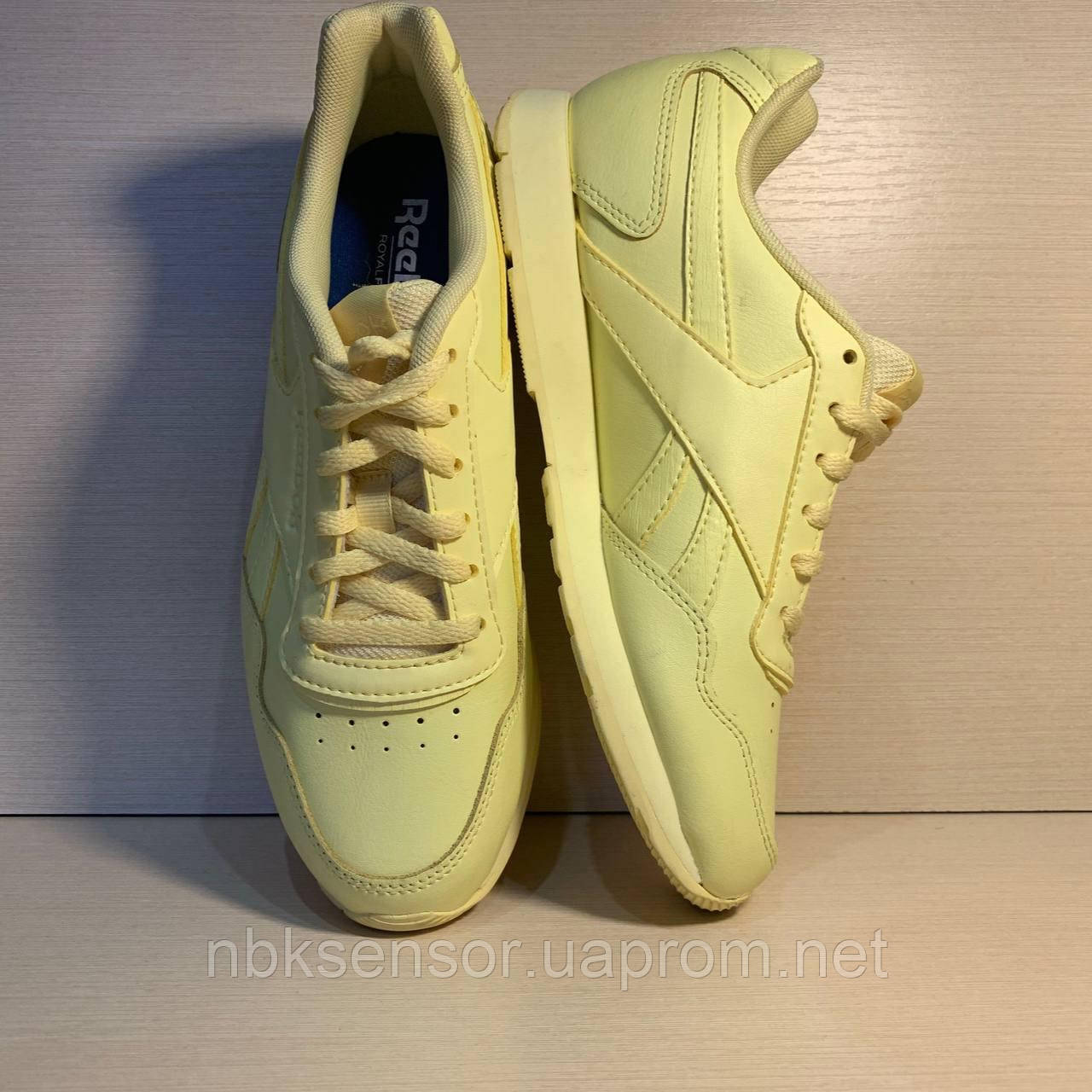 Reebok npc 2 femme cyan new arrivals