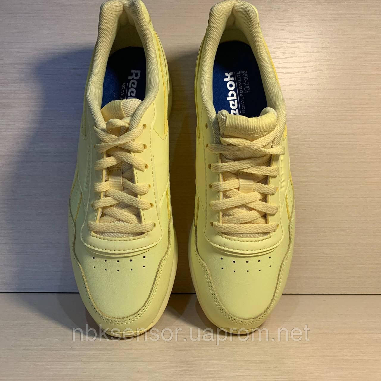 Reebok royal rally amarillo sale