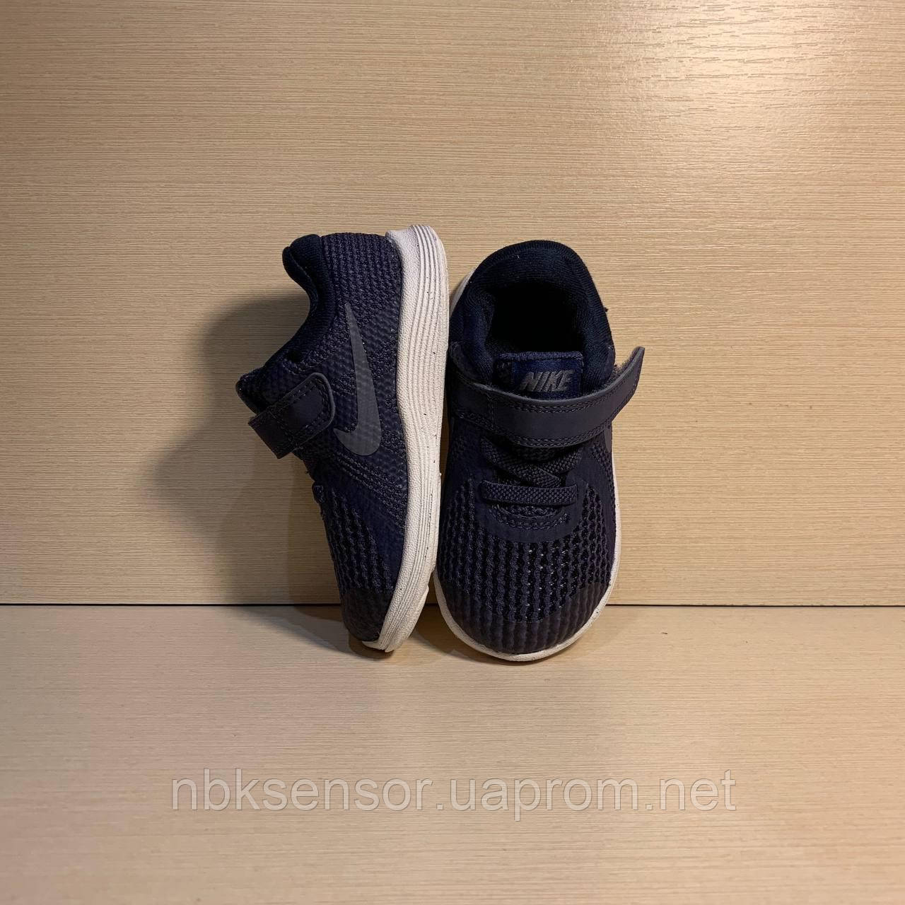 Nike revolution shop 4 td