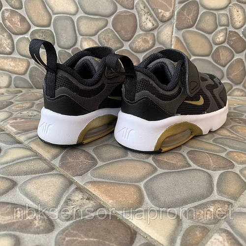 Kids air max best sale 200