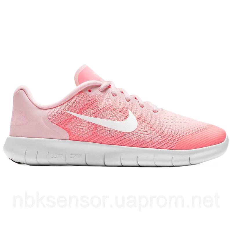 Nike 2017 free run deals
