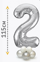 Фольгована цифра 2 срібло на стійці-підставці з повітряних куль