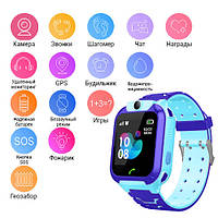 Детские часы Smart Baby Watch XO-H100 с GPS, Gp2, SIM + камера, Хорошее качество, детские часы, Детские