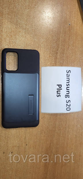 Чохол для телефона Samsung S20 Plus Spigen Grey No 23130312