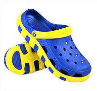 Мужские кроксы CROCS желто - голубые, шлёпки синие с закрытым носком (размеры в описании)