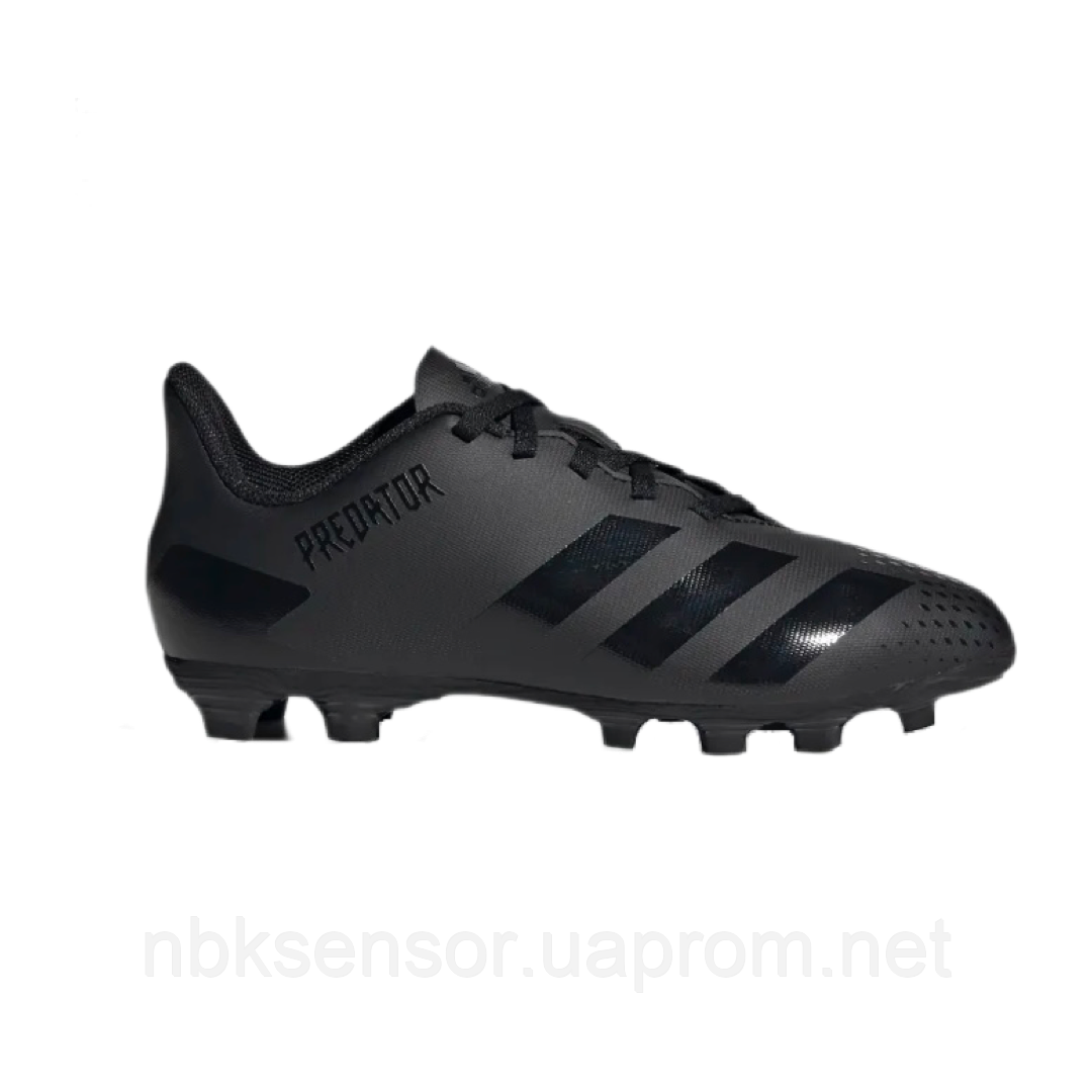 Adidas eqt adv predator hotsell