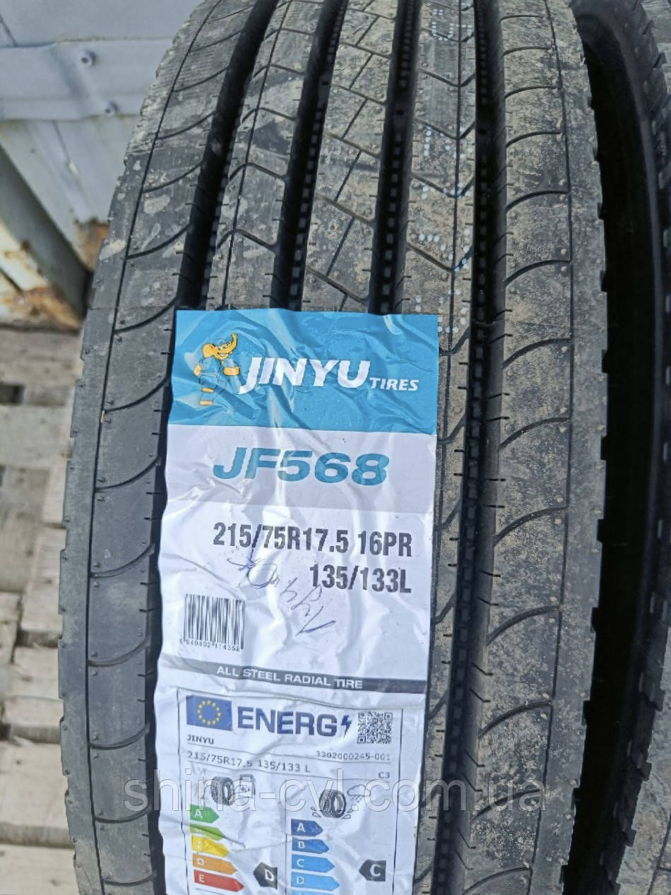 Всесезонні вантажні шини 215/75 R17.5 16PR 135/133L JINYU JF568