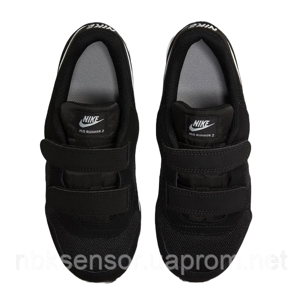 Nike pico 30 2025