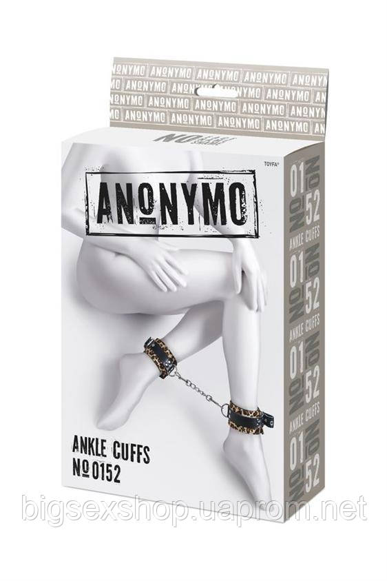 Наручники - Anonymo handcuffs, PU leather, print, 27 cm