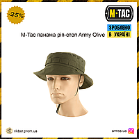 M-Tac панама рип-стоп Army Olive, тактическая панама, военная панама, армейская панама олива для военных Wild