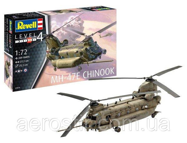 MH-47E Chinook 1/72 Revell 03876, фото 1