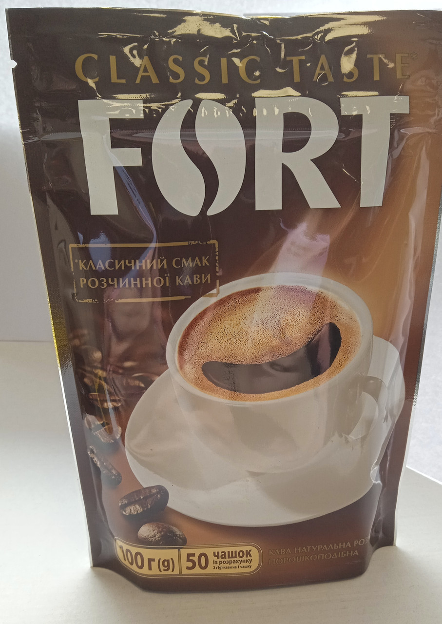 Еліт Форт кава розчинна 100 грамів в м'якій упаковці
