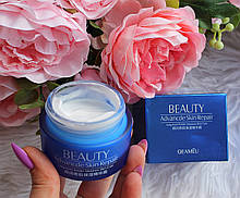 Колагеновий сироватка-крем для зайвої якості QEAMEU Beauty advanced skin repair eixue