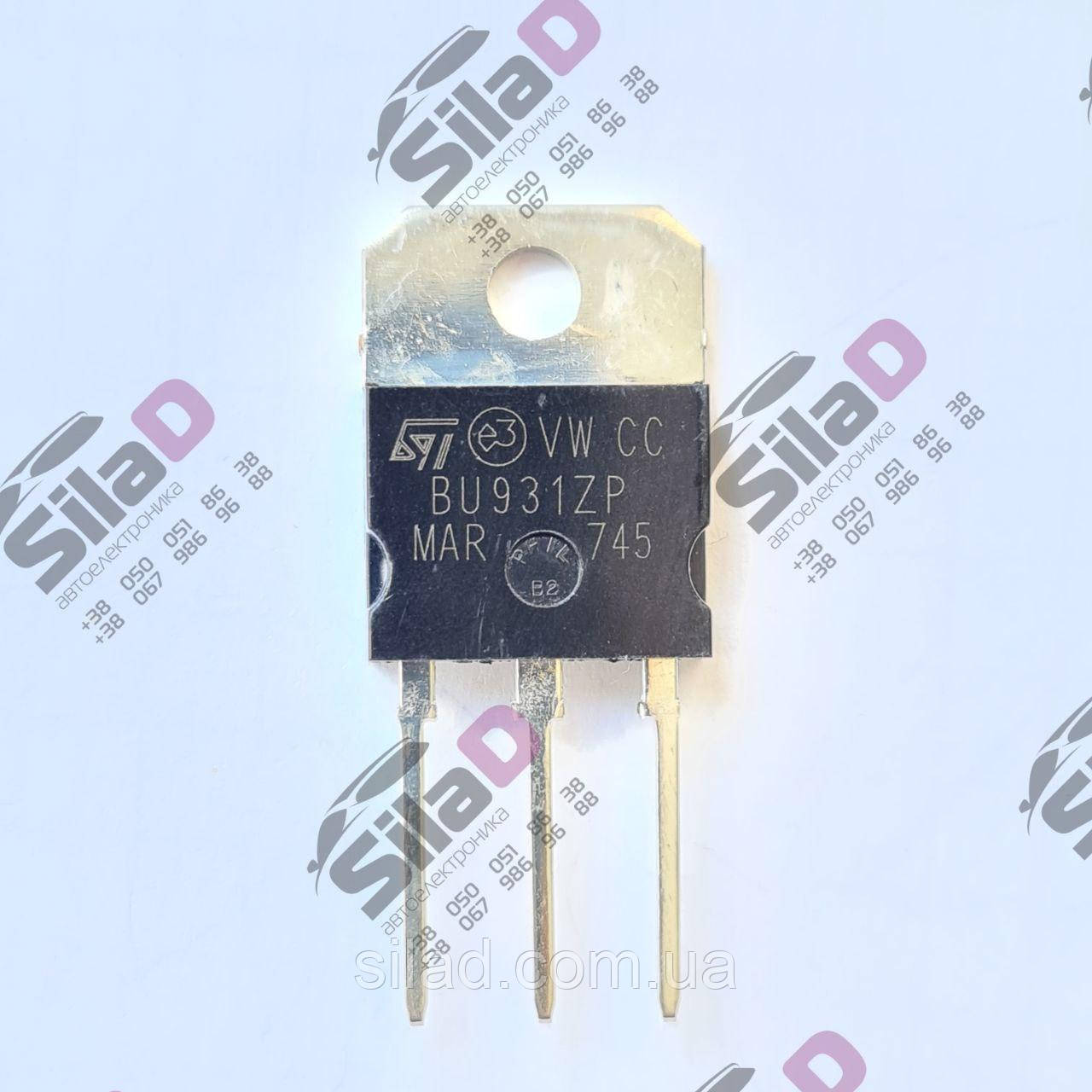 Транзистор BU931ZP STMicroelectronics корпус ТО-218, фото 1
