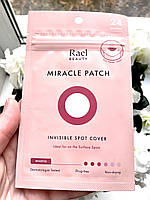 Rael beauty miracle patch invisible spot cover патчі для проблемної шкіри обличчя, 24 шт