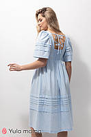 Платье для будущих мам и кормления AURORA DR-22.142 голубое