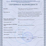 Редуктор балонний ацетиленовий БАО-5ДМ для газополуменевого обладнання, фото 5