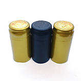 Термоковпачок зі смужкою, чорний 10 шт., фото 2