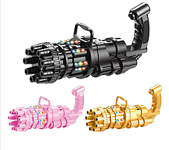 Кулемет генератор мильних бульбашок BUBBLE GUN BLASTER машинка для бульбашок автомат (Без вибору кольору), фото 5