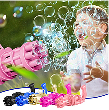 Кулемет генератор мильних бульбашок BUBBLE GUN BLASTER машинка для бульбашок автомат (Без вибору кольору)