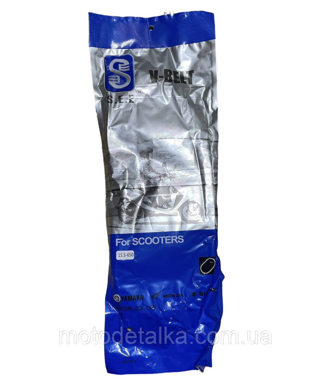 Ремінь варіатора 650 * 15,5 Honda DIO SEE