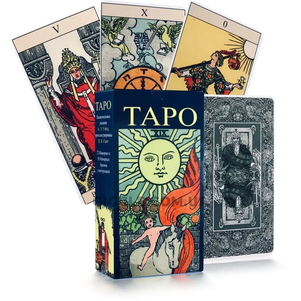 Карты Таро - Райдера Уэйта Солнце — Купить Недорого на Bigl.ua (1674403972)