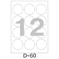 Самоклеящися этикетки на формате А4 диаметром 60 мм 12 шт на листе