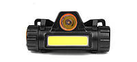 Фонарь налобный BL-872 (8101) XPE+COB USB 2 диода, магнит, GS2, хорошего качества, фонарь на голову, фонарь