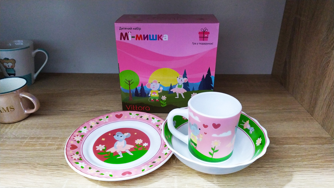 Дитячий набір Мі-Мишка Vittora VT-409P