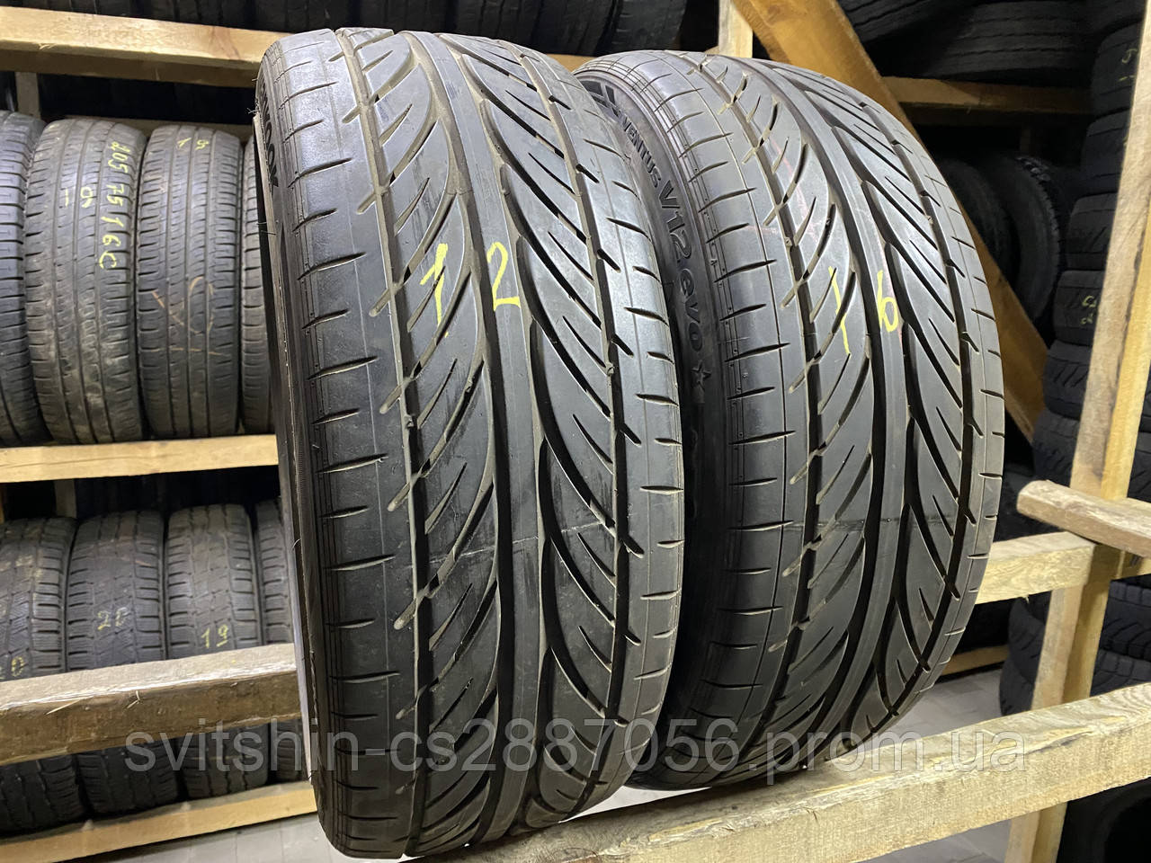 Шини літо 205/45R17 Hankook Ventus S12 evo 5.5мм