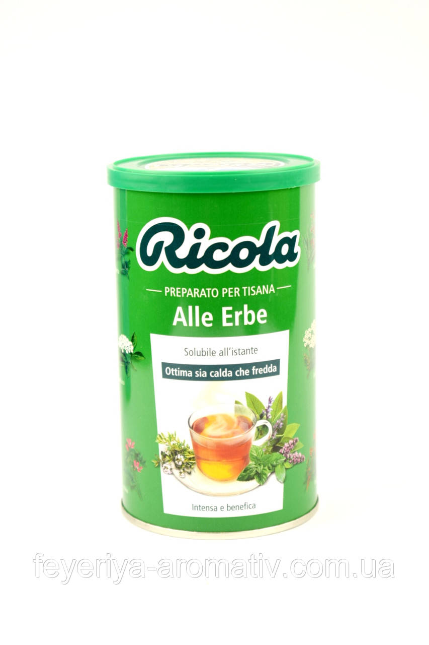 Чай гранулированный травяной Ricola Alle Erbe 200г (Швейцария)