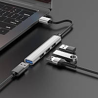 USB-hub 3.0 хаб 4-в-1 поддержка накопителя до 1Tb HOCO HB26 USB to USB 3.0*1+USB 2.0*3, GN, Хорошее качество,