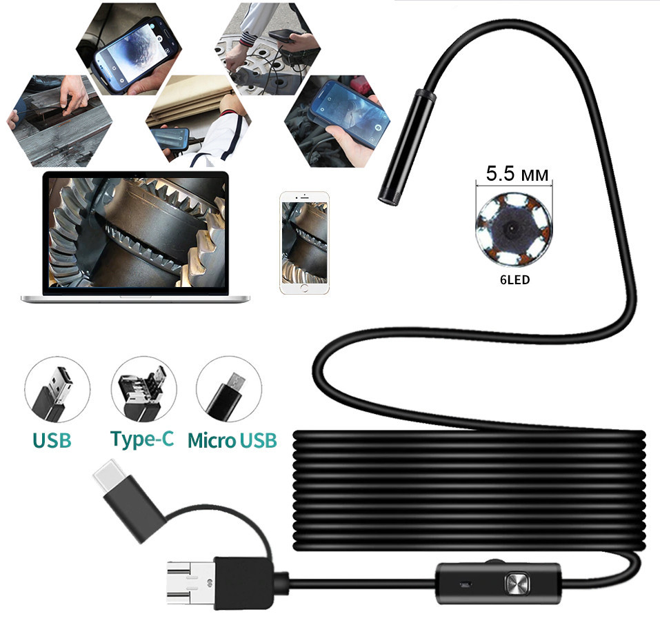 3 в 1 Камера эндоскоп 2 метра 5.5 мм USB/micro USB/Type C бороскоп, GN, жесткий провод, Хорошее качество, usb - фото 1 - id-p1806478347
