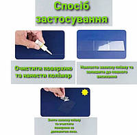 Инструмент для ремонта лобового стекла автомобиля, набор для стекла окна восстановление стекла