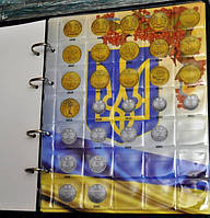 Альбом для регулярных монет Украины с 1992 года + набор ВСУ. Экокожа.