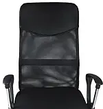 Офісне крісло Malatec Mesh 2727 чорне, фото 6