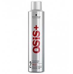 Лак для волосся сильної фіксації Schwarzkopf Professional Osis+ Freeze Hairspray 300 мл